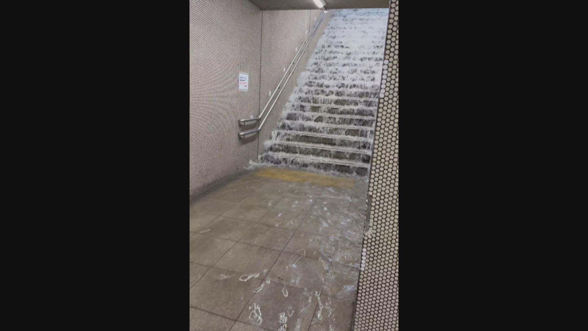 日本暴雨｜名古屋市中心嚴重水浸　地下街入水鐵路服務受阻