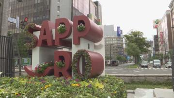 日本老婦被自稱太空人男子詐騙　替他「買氧氣」被騙一百萬日圓