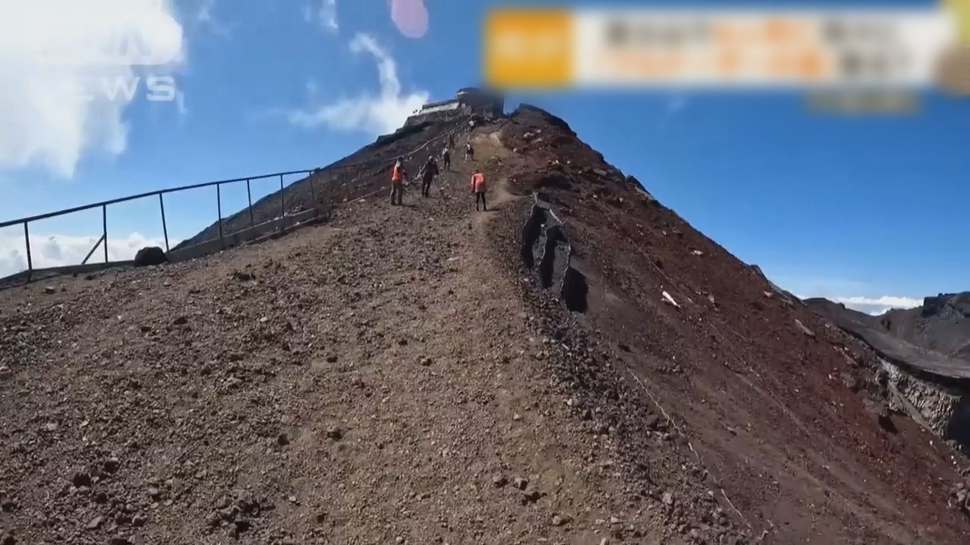 遊日注意｜旅客屢不理禁令登富士山遇險　當局研收取救援費用