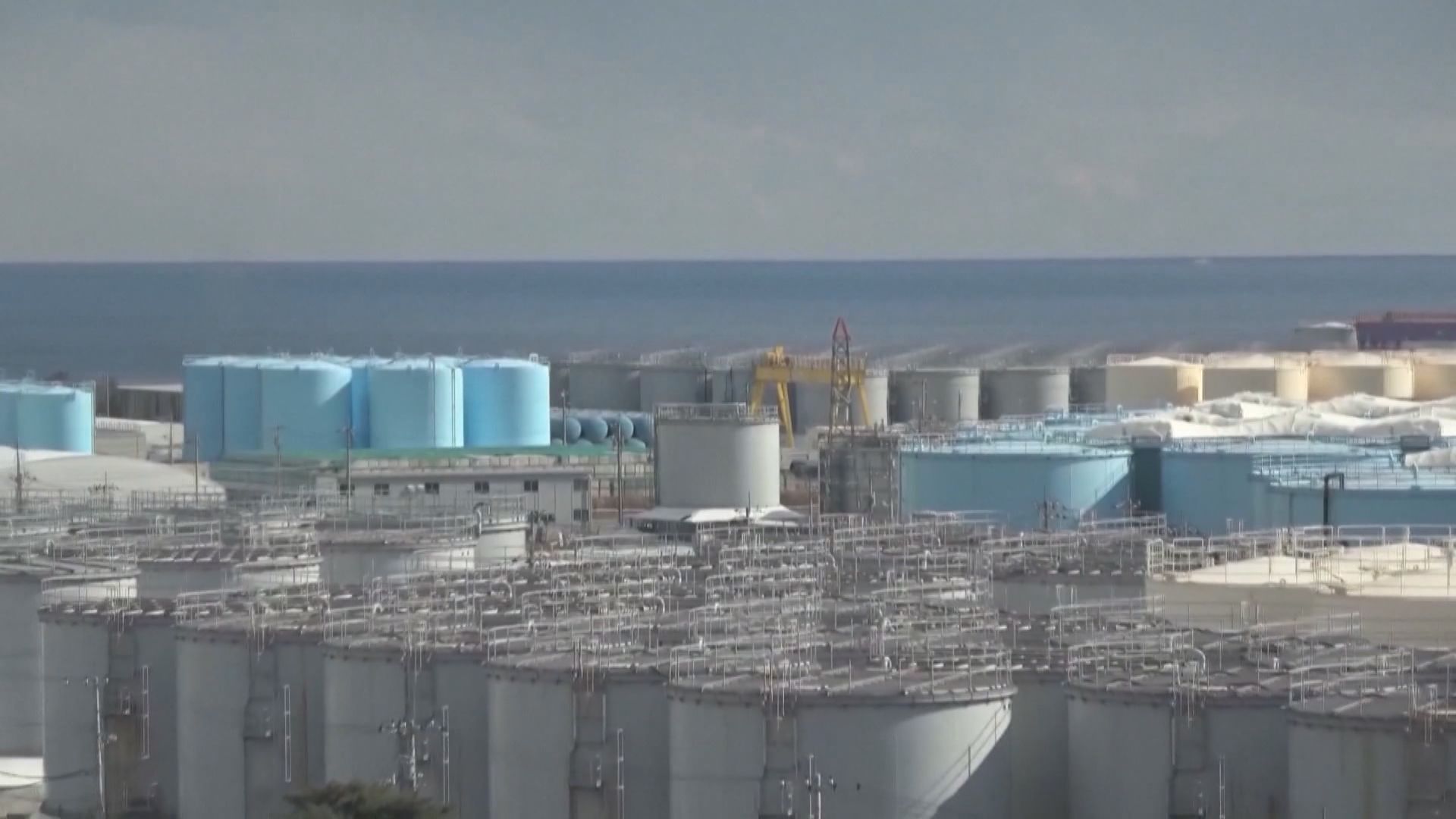 日媒指岸田政府擬最快八月尾開始排放核廢水