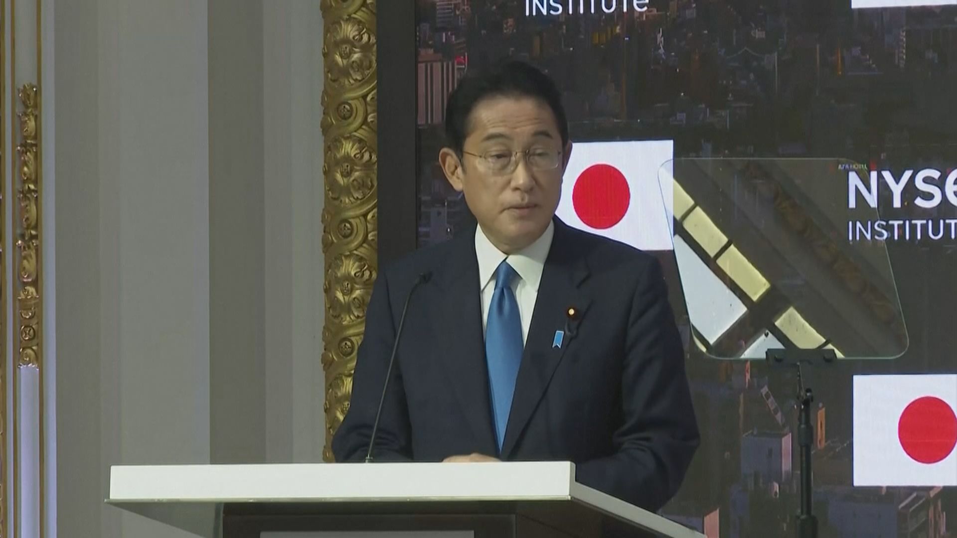 據報日本政府擬本月24日舉行七國集團視像會議