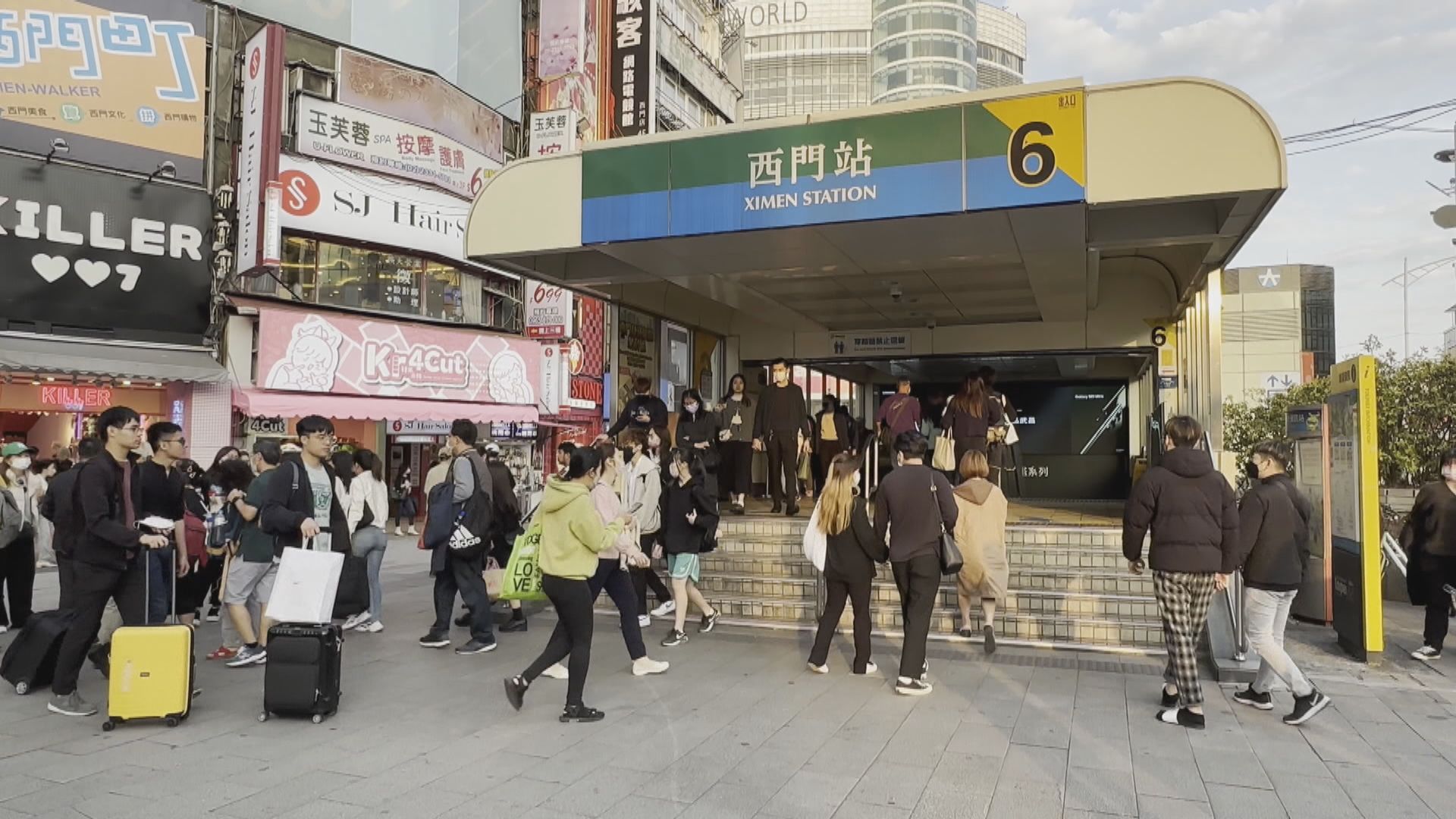 七國集團重申要與華對話合作　籲和平解決台灣問題