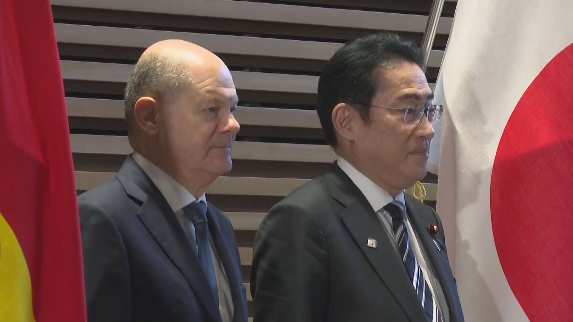 朔爾茨訪日商討經濟合作　尋求減少依賴中國