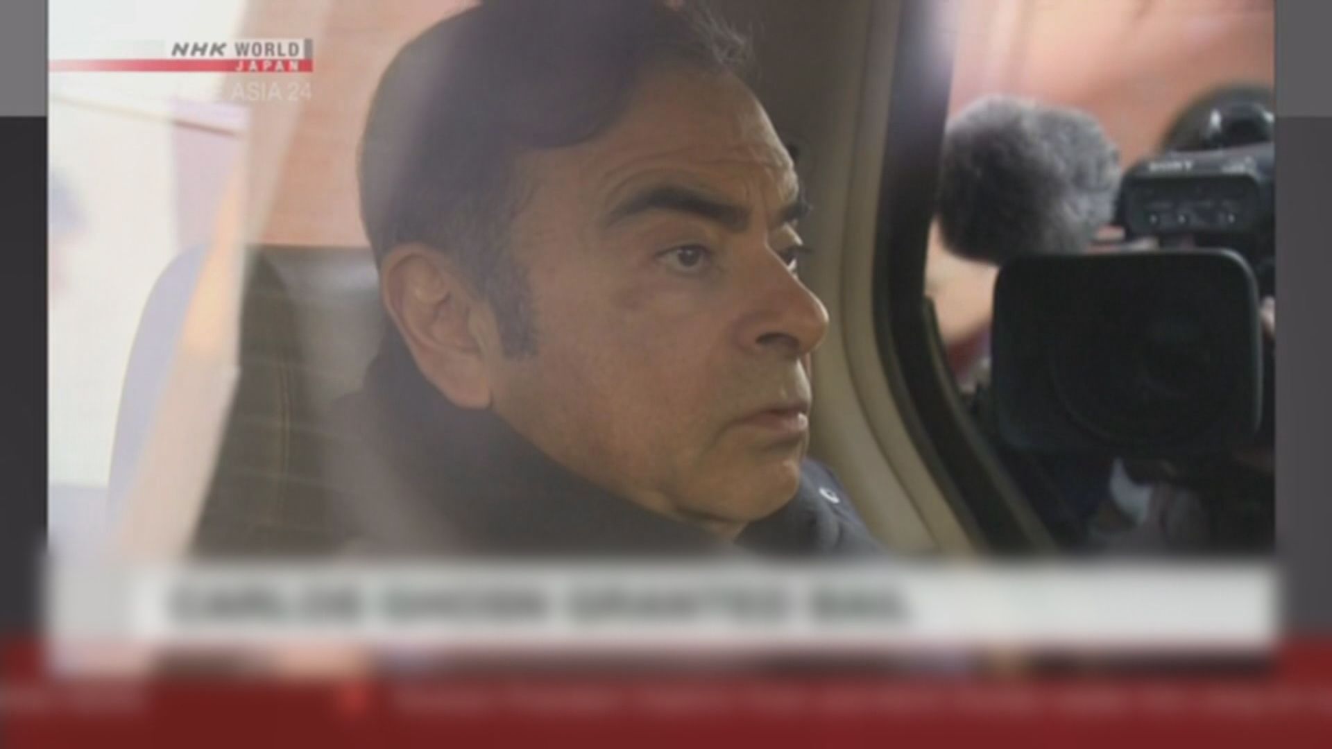 日產前會長戈恩疑棄保潛逃到黎巴嫩