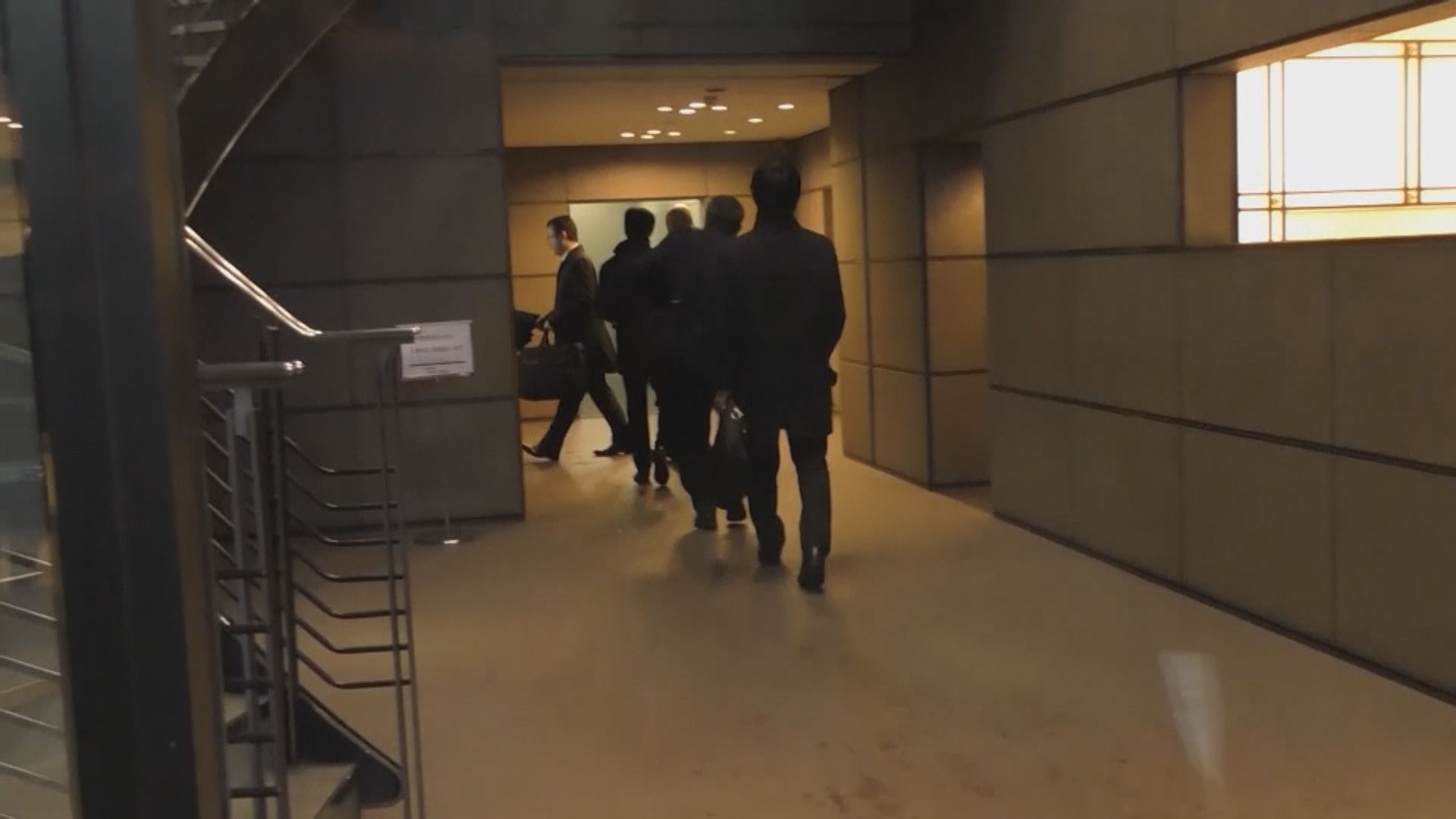 東京地方檢察廳搜查戈恩律師辦公室