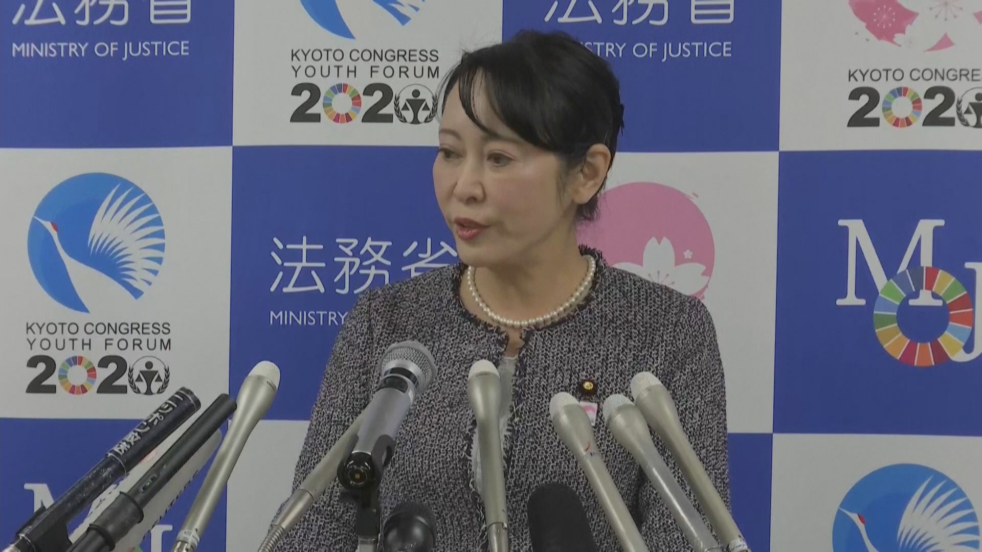 日本法務大臣兩度開記者會回應戈恩指控