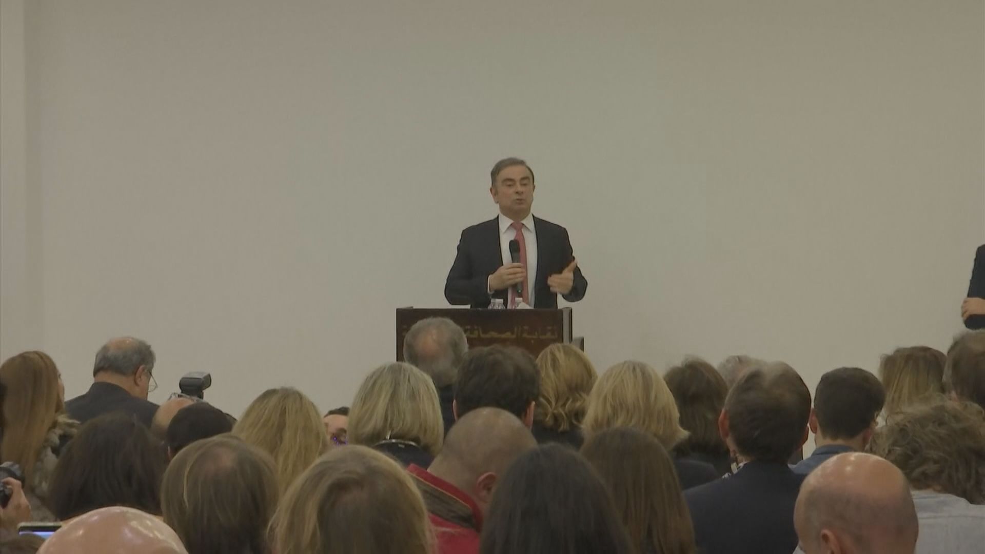 黎巴嫩向戈恩發出旅遊禁令