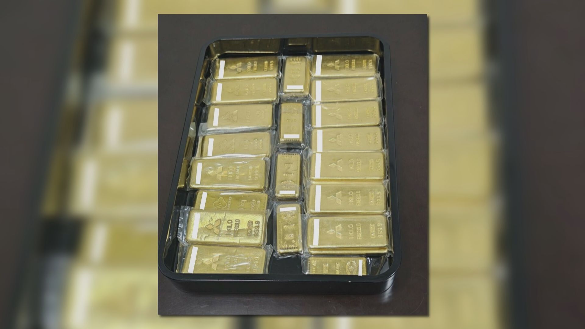 大批金條匿名捐贈大阪市　指定用於改善水管基建