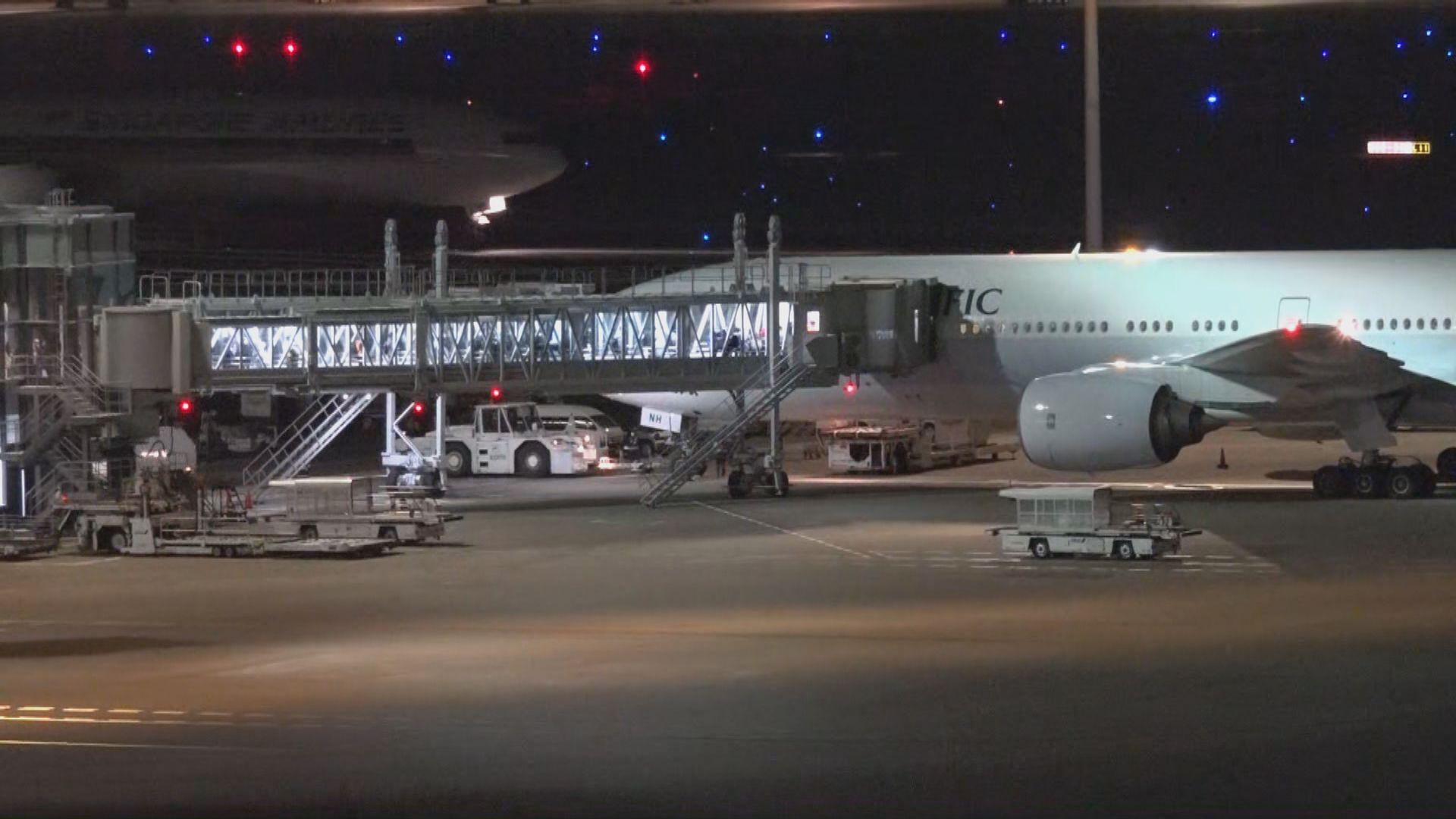 十八人趕不及上機　另外有兩人要留在日本隔離