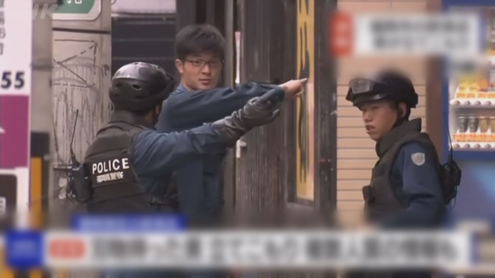 日本福岡食肆有男子持刀挾持兩女童