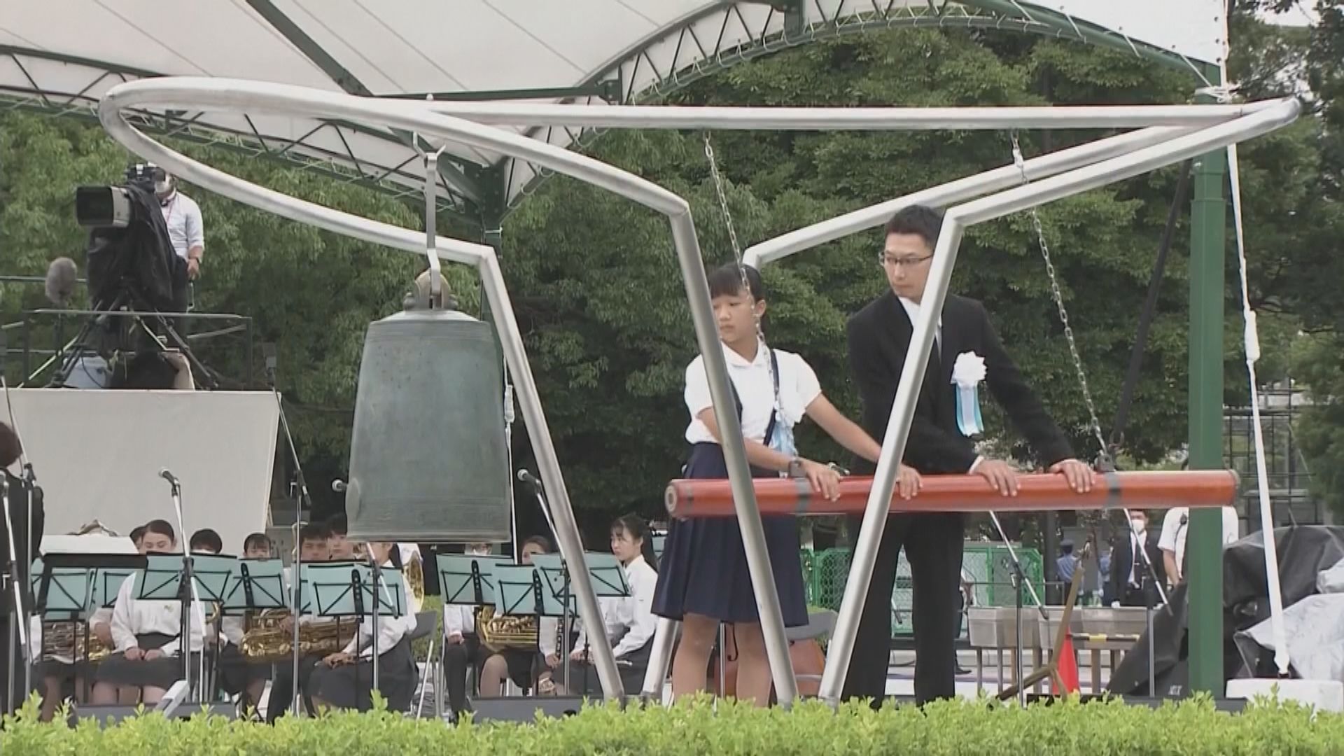 日本廣島紀念原爆77周年