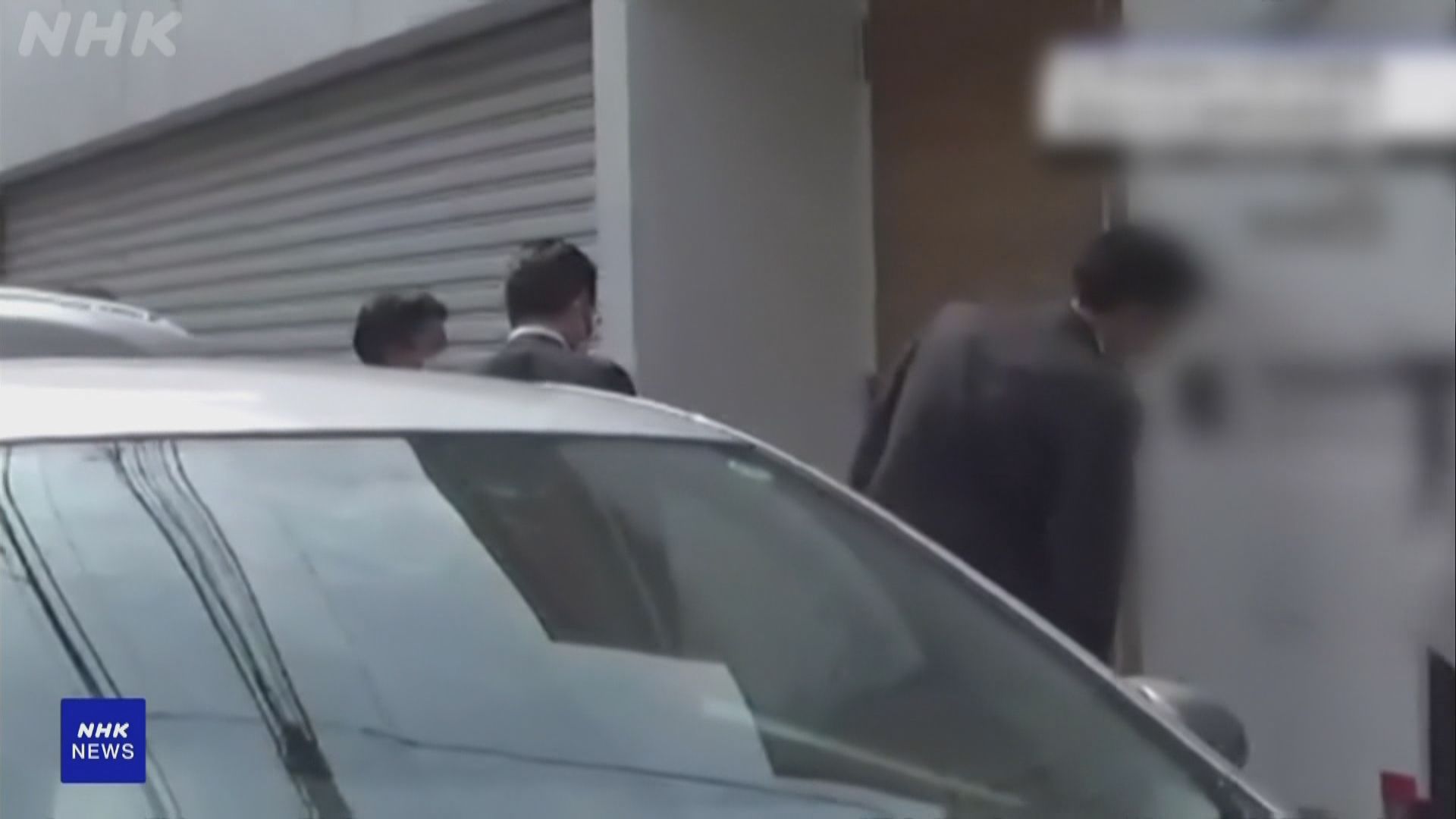 廣末涼子被捕｜日本警方搜查其東京住所