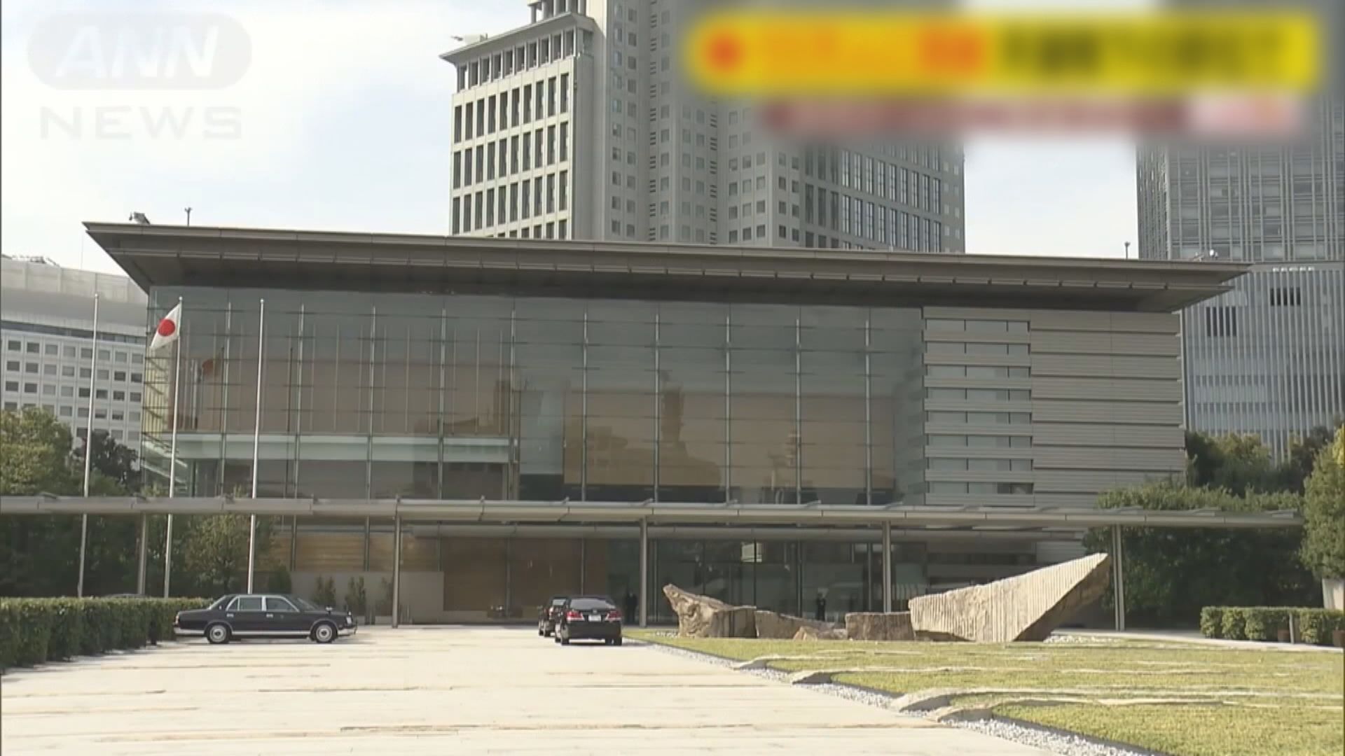 消息指日本拒參與批評港區國安法聯合聲明