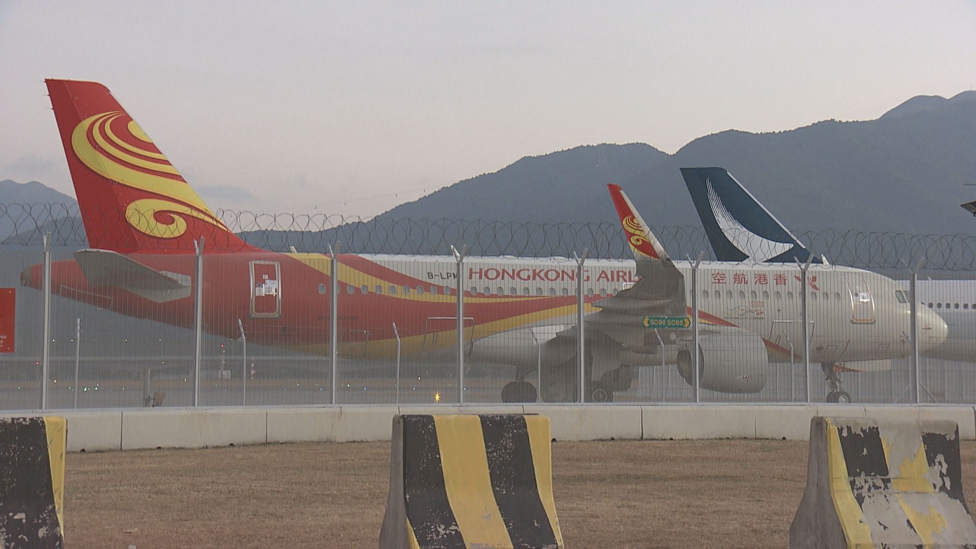 港航：取消本周五起前往北海道及沖繩航班