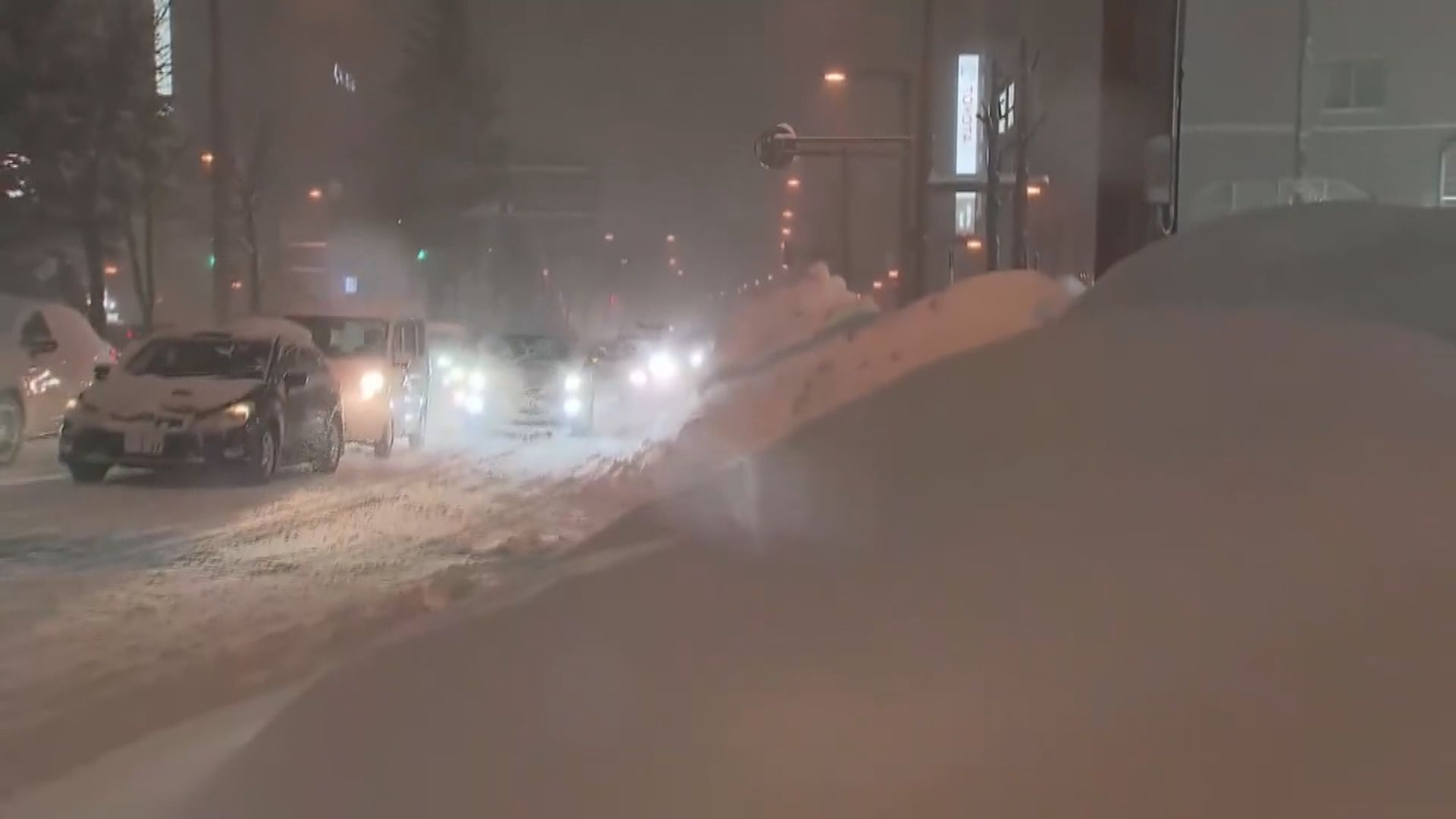 十名香港遊客日本北海道登山時遇大雪迷路　全數安全下山一人現低溫症