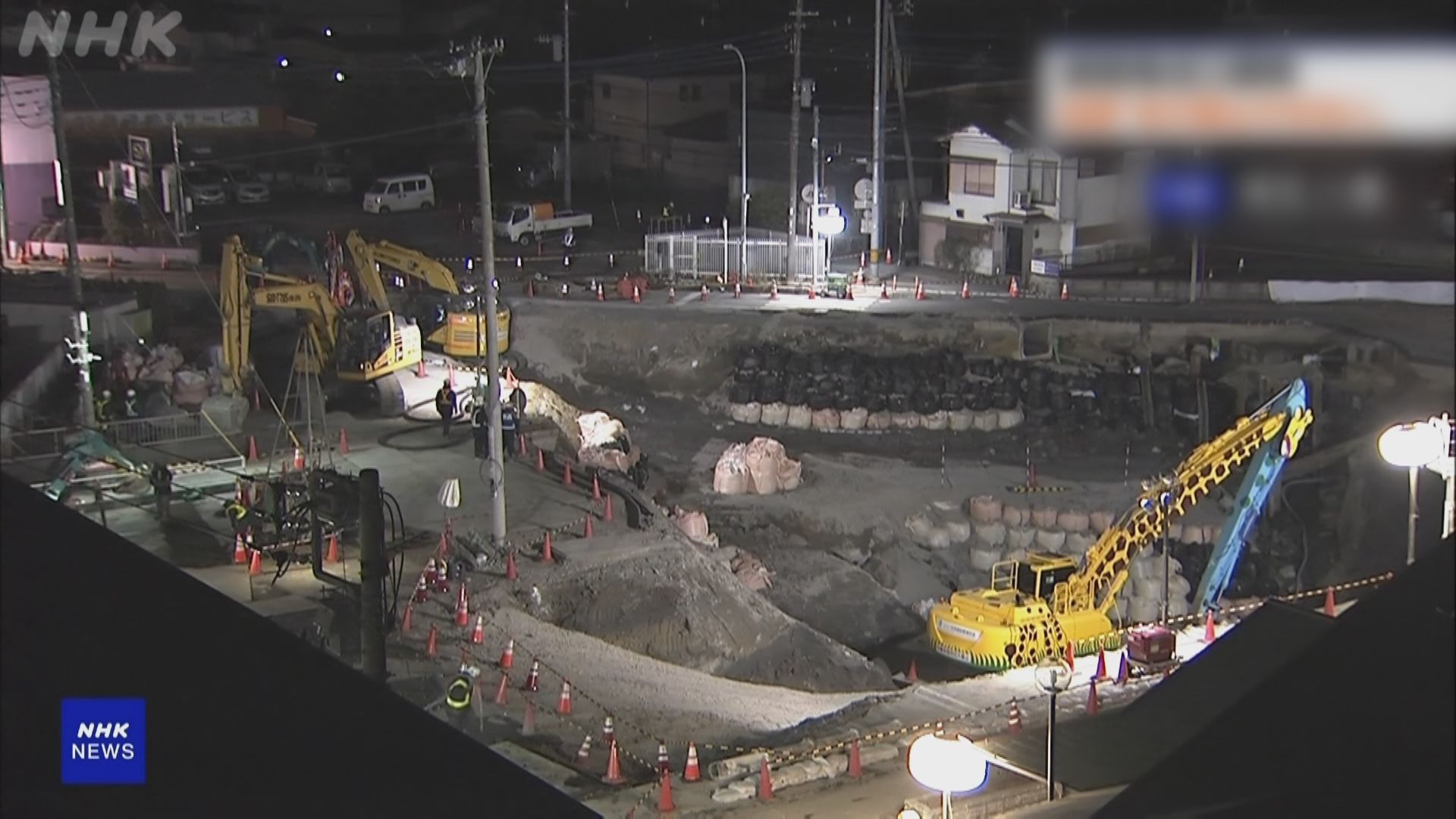 日本埼玉縣馬路路陷兩周　發現疑似掉落坑洞司機身影