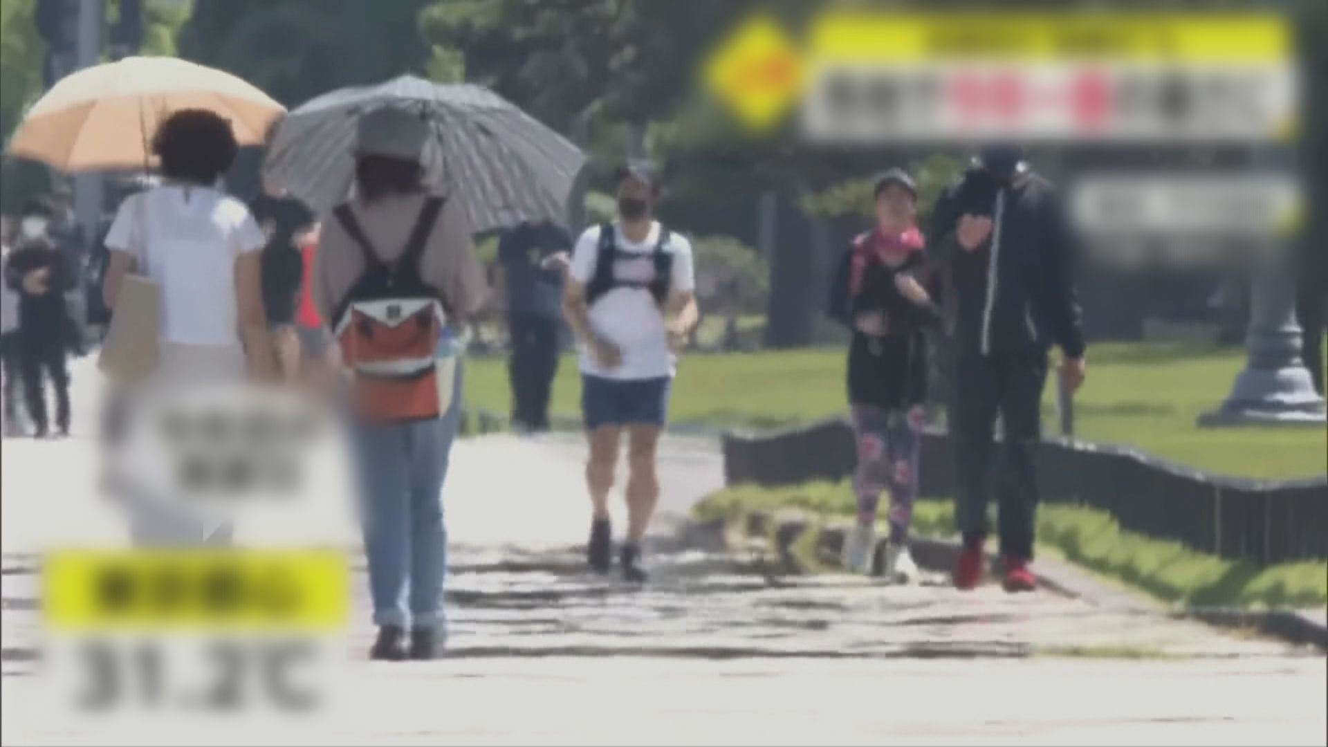 日本擬設中暑特別警報　指定配備冷氣設施可供避難