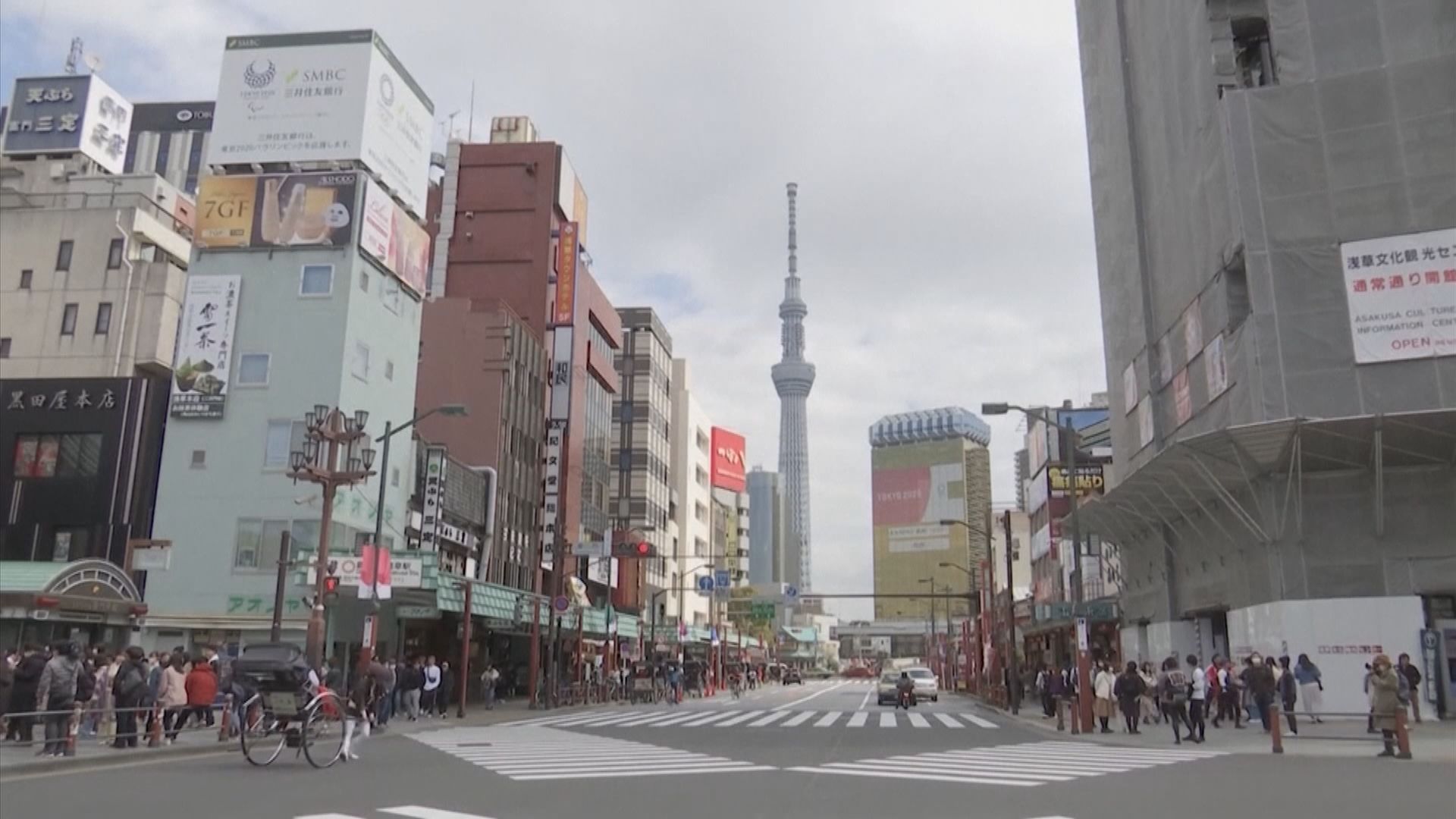 日本東京多間酒店據報定期交換資訊違《反壟斷法》遭警告