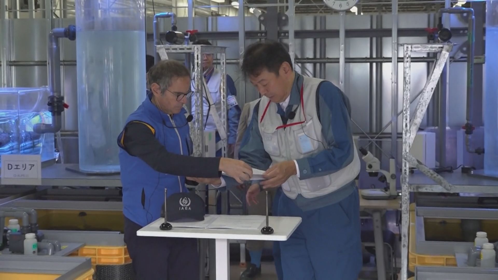 IAEA格羅西視察福島核電廠