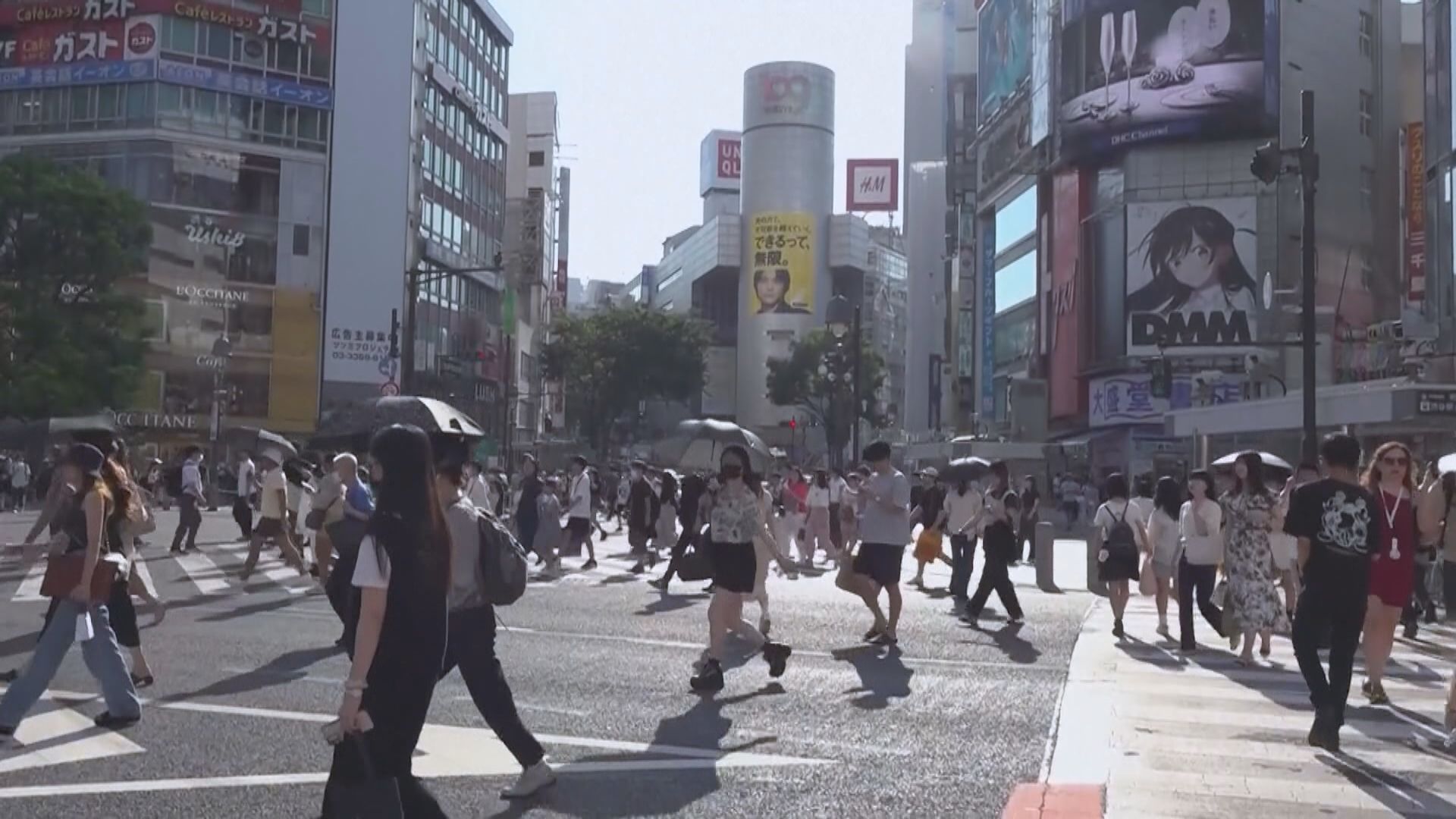 日本收緊外國人申請永久居留門檻　手續費即日起上調至原來的20倍