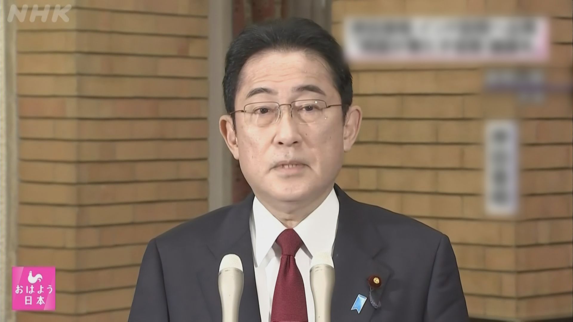 岸田文雄出發訪問印度　將與印度總理莫迪會談