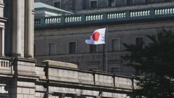 日本上月核心通脹率跌至2.2% 符合預期 