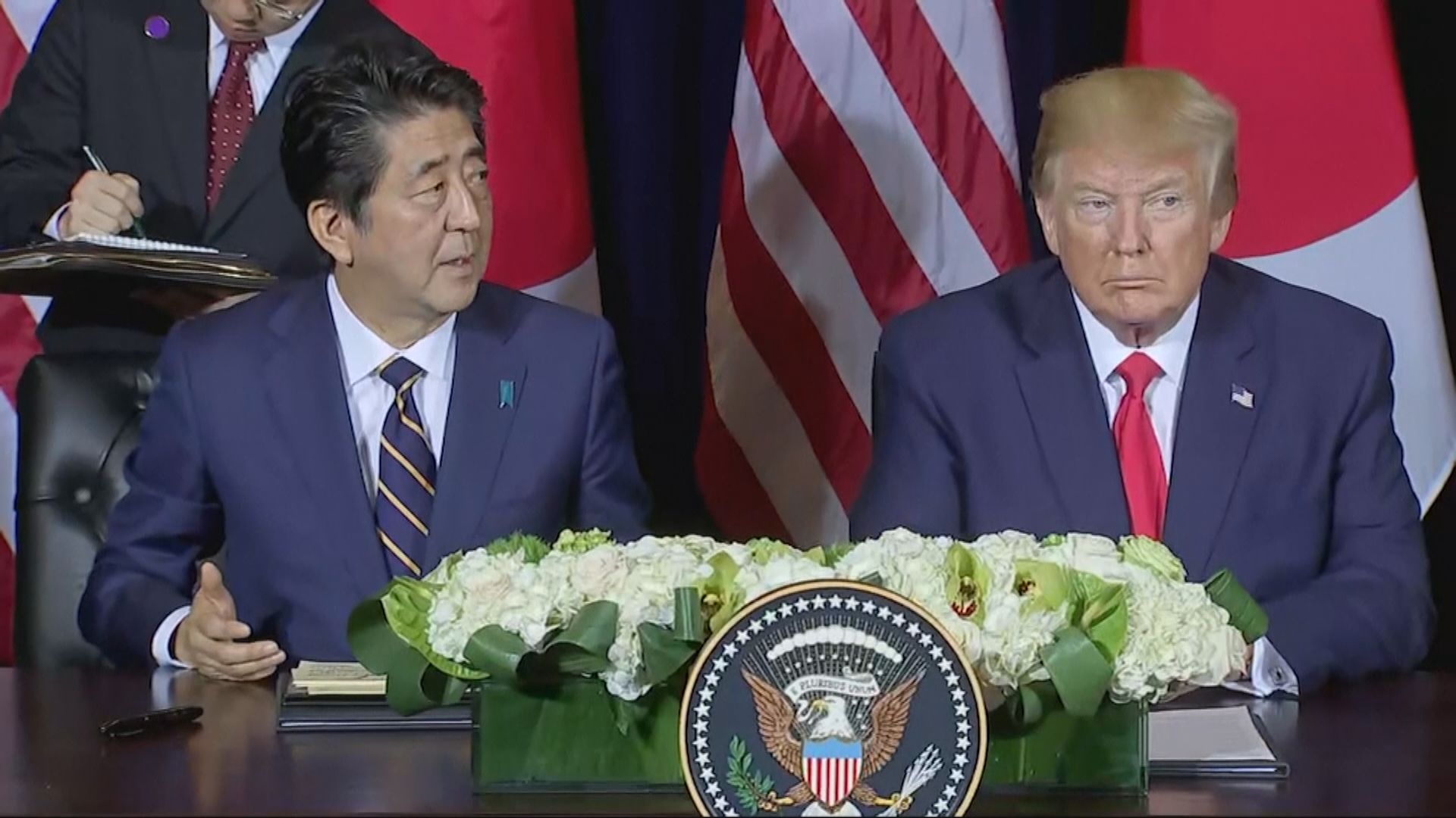 美國要求共享日伊首腦會談結果