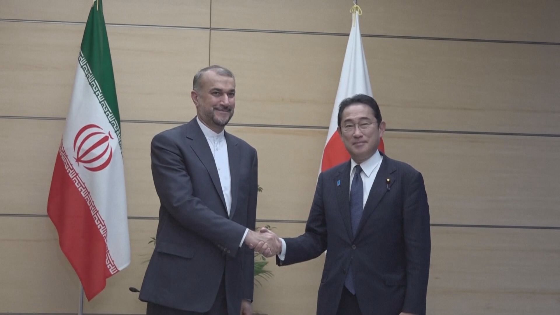 伊朗外長訪日 晤岸田文雄及林芳正