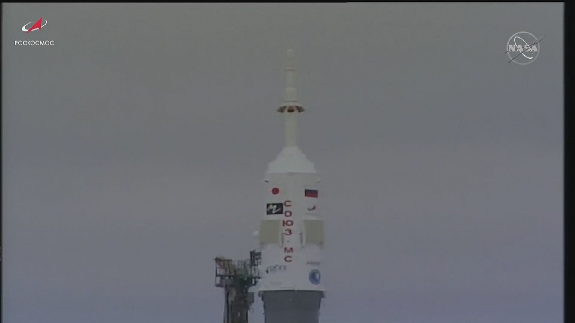 日本富豪前澤友作帶同助理前往國際太空站旅遊十二日