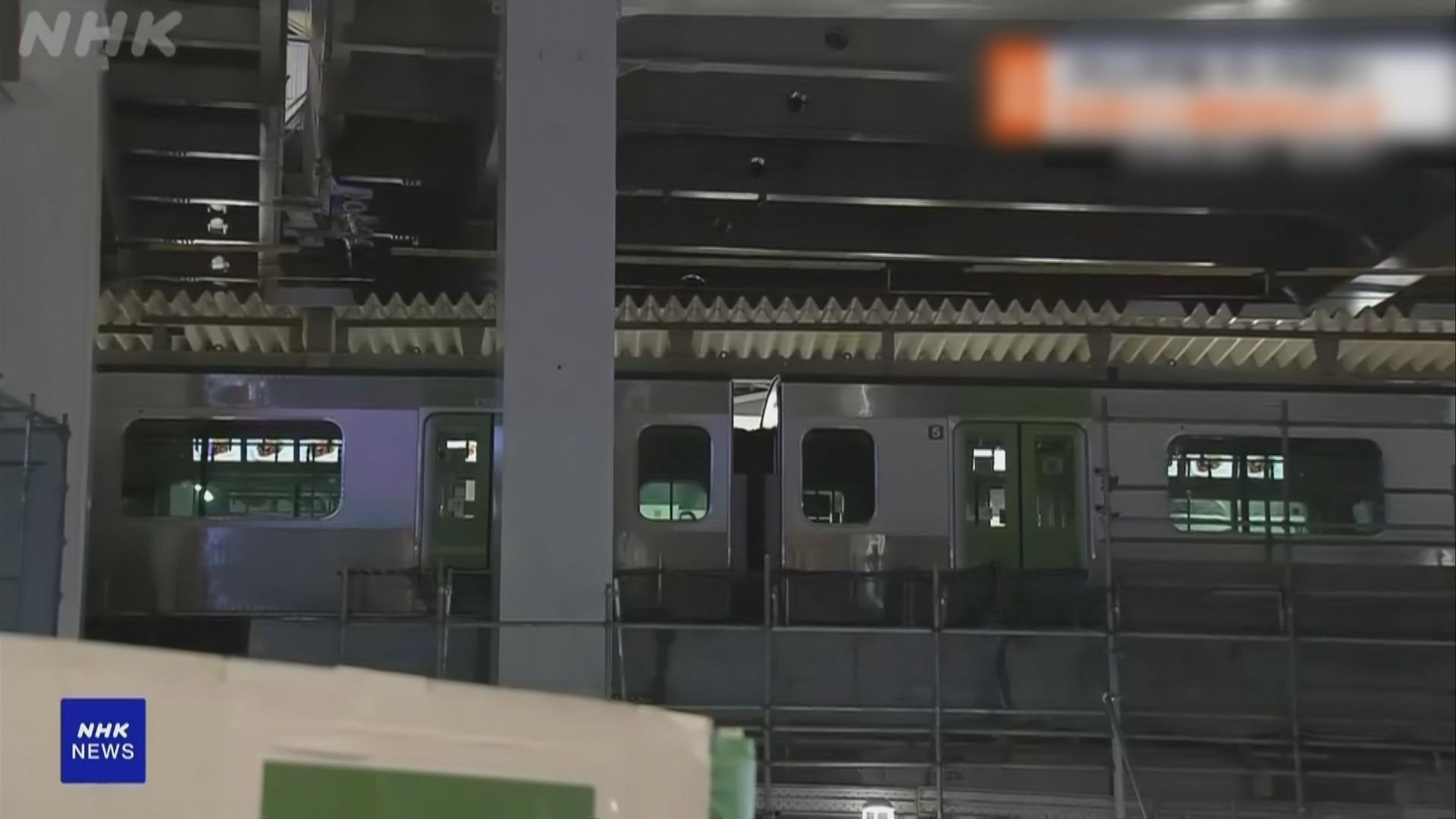 日本山手線架空電纜故障一度全線停駛　今早陸續恢復惟班次大減