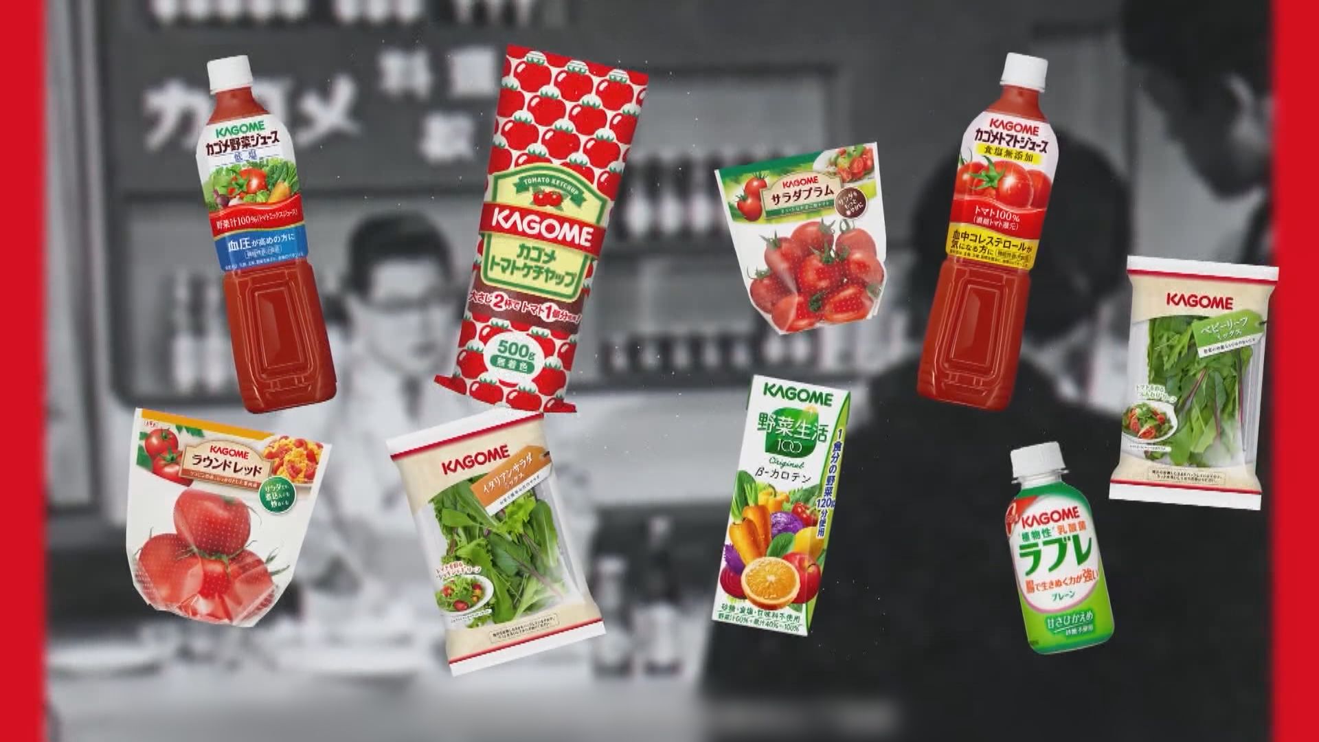 日本最大番茄醬生產商停止進口新疆番茄