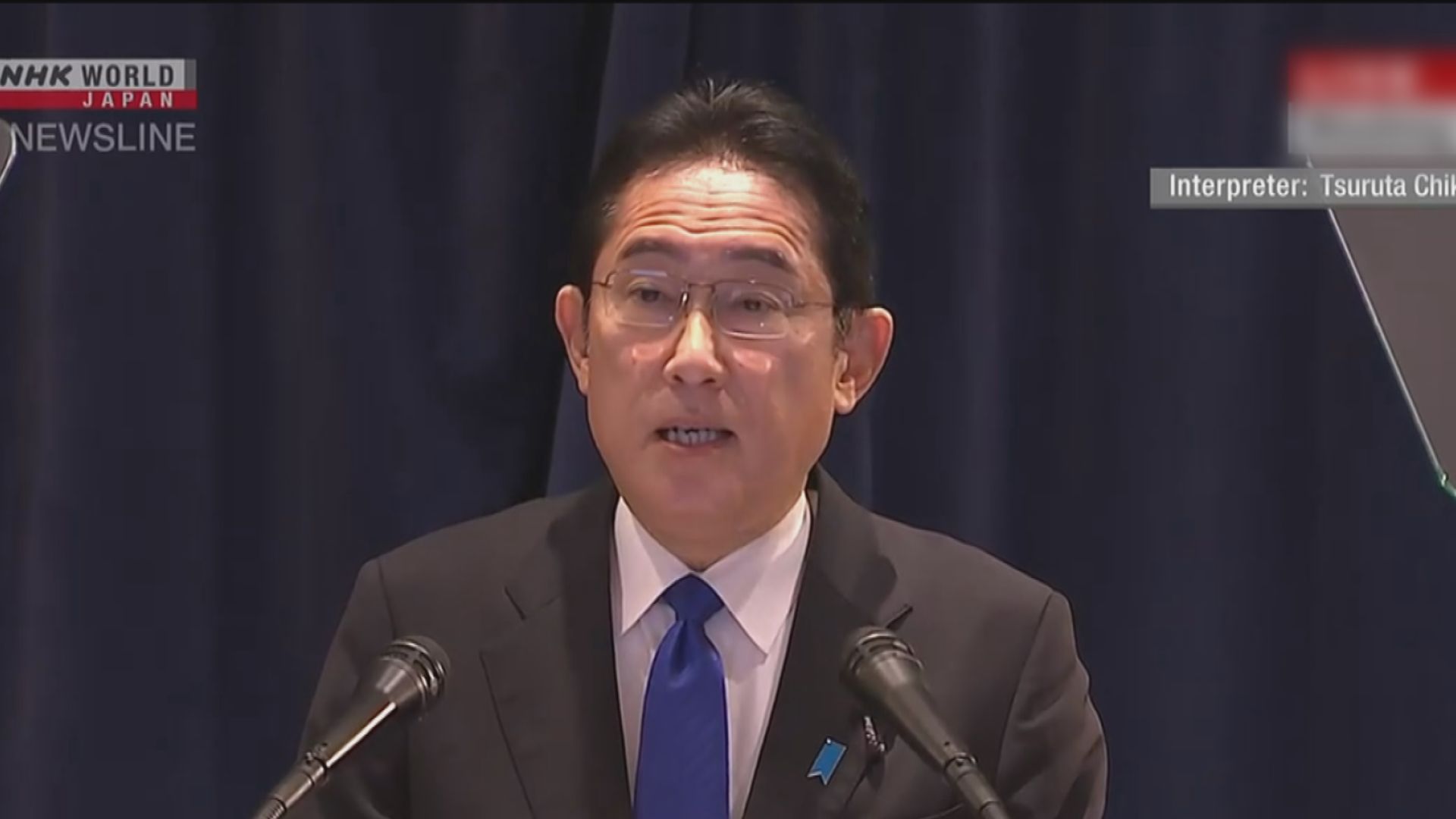 岸田文雄總結外訪行程　指未有日中峰會具體安排