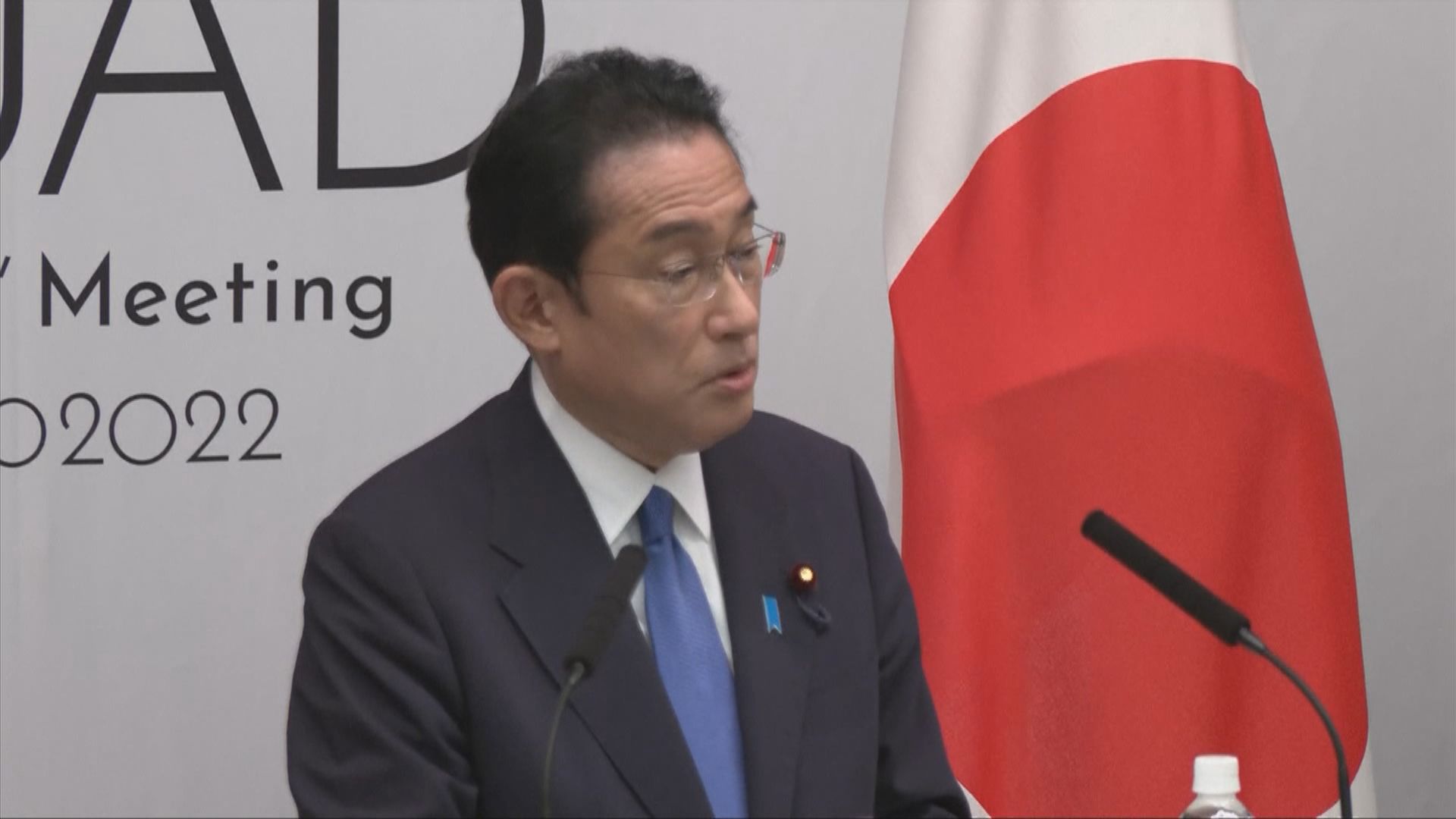 日揆岸田文雄表示有意訪華