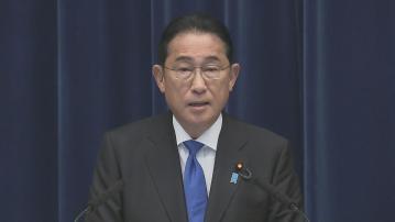 岸田文雄不尋求連任自民黨總裁　石破茂被視為接棒大熱