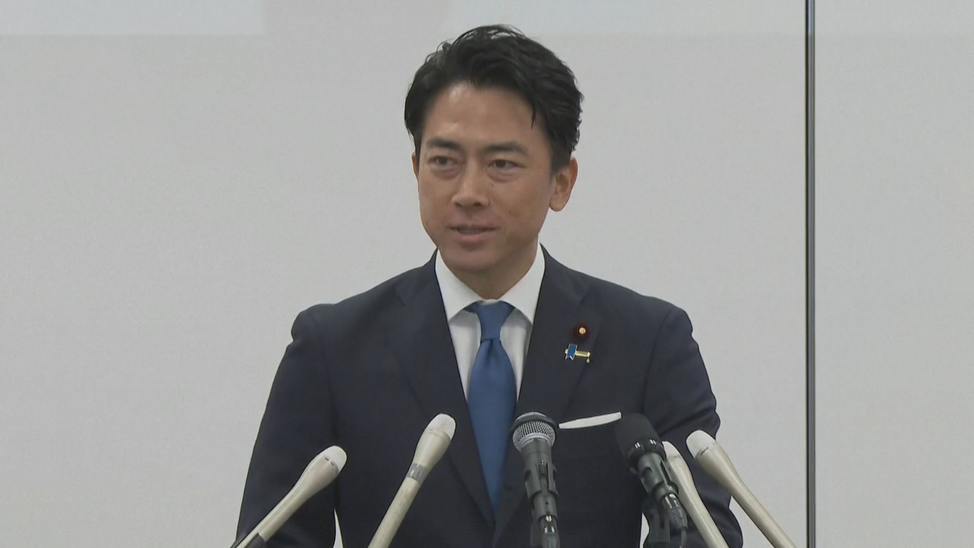 小泉進次郎宣布競逐日本執政自民黨總裁選舉