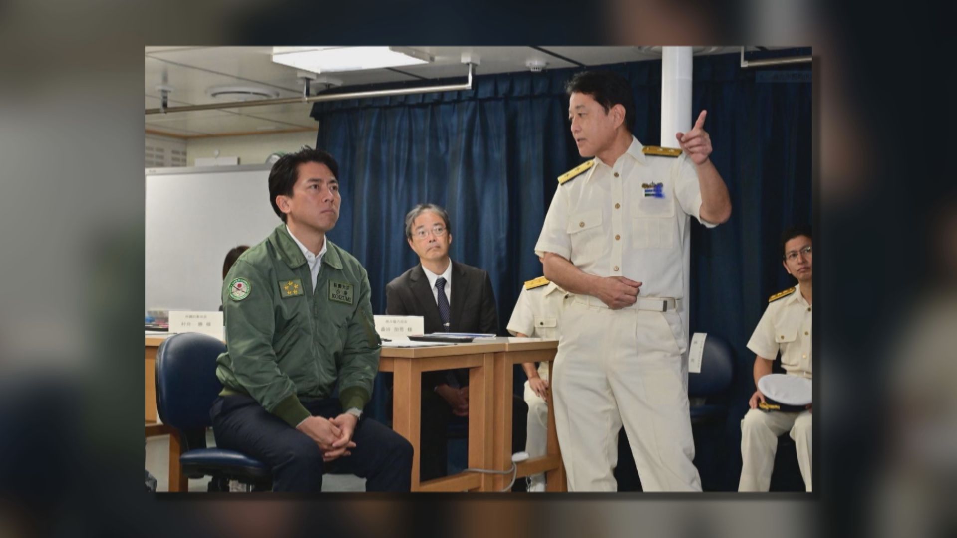 小泉進次郎到訪沖繩縣視察自衛隊基地設施