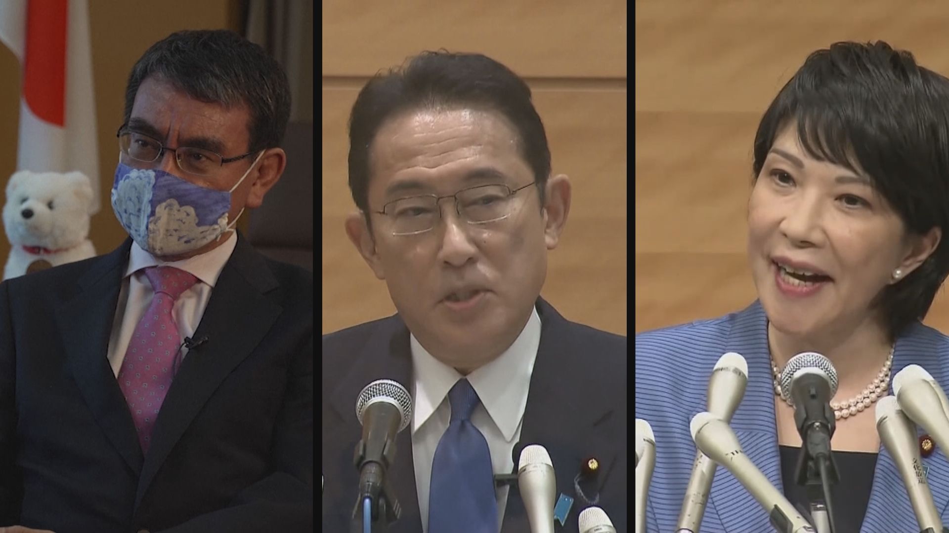 河野太郎冀建立公平國家　確保努力的人獲回報