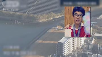 日本靜岡縣濱名湖發現中國籍學生遺體 警方循殺人嫌疑方向調查