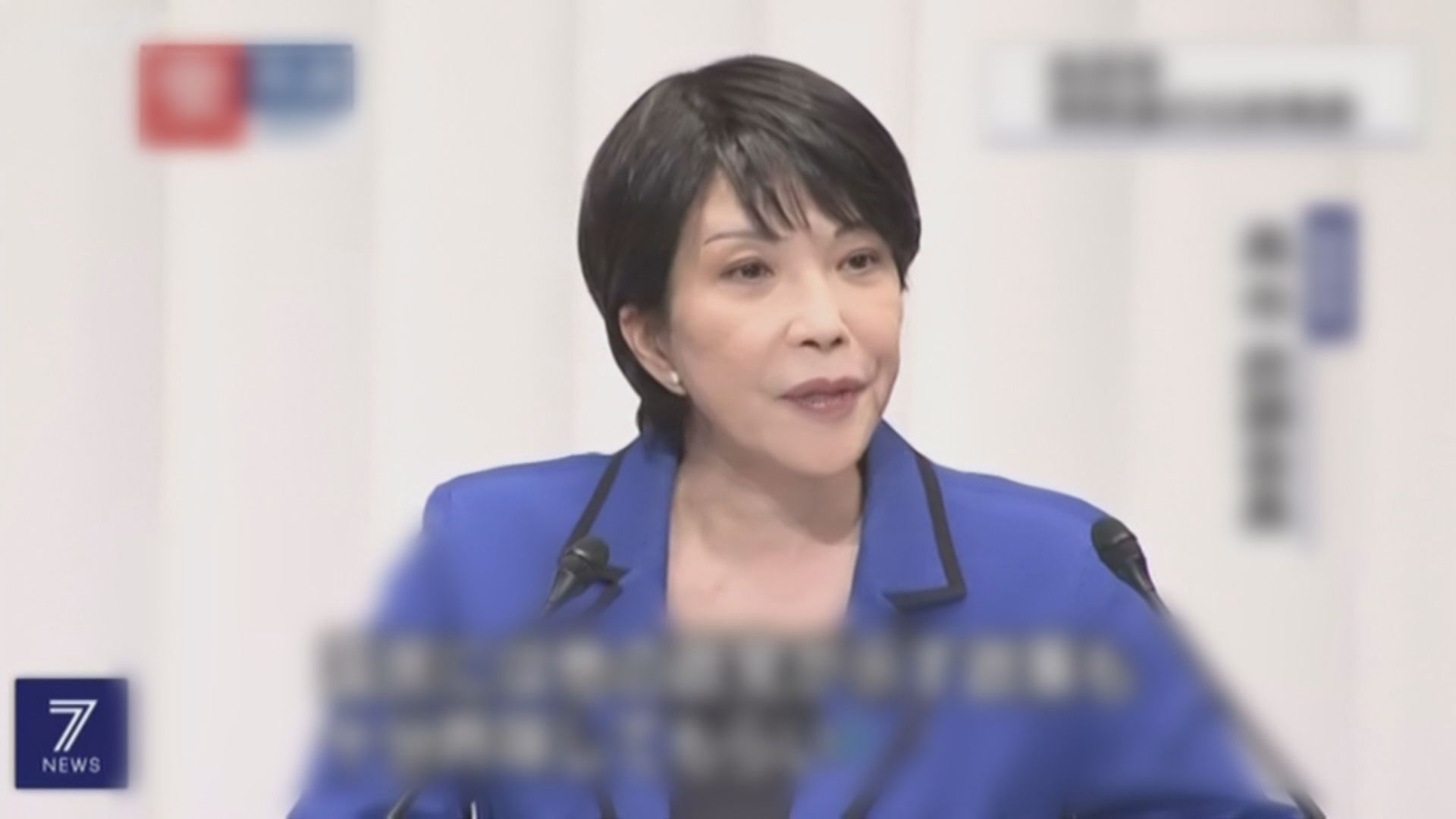 日本自民黨發布政綱　事前未與首相岸田溝通