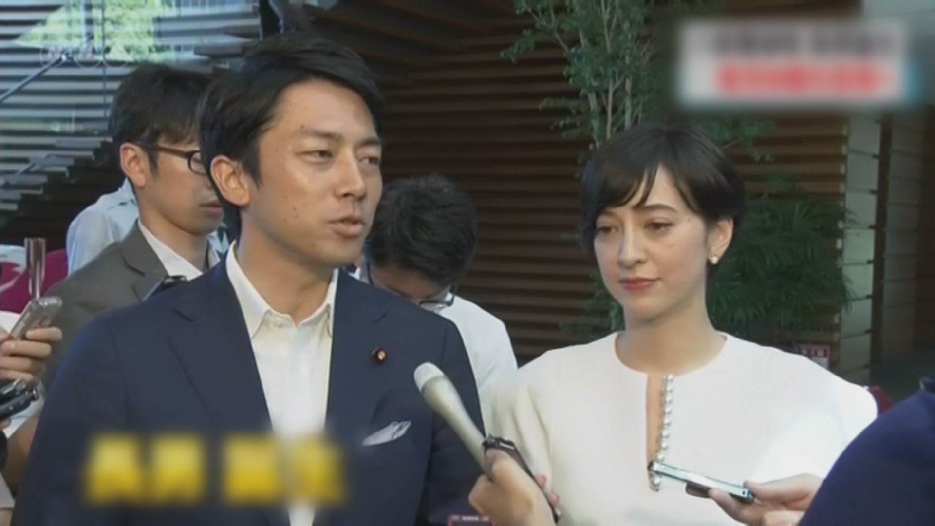 小泉進次郎喜獲麟兒　休假育嬰惹爭議