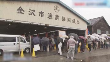 日本石川縣輪島早市受年初地震影響 改在金澤市舉行