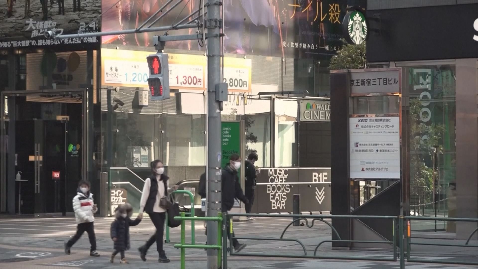 日本下月13日起解除口罩令