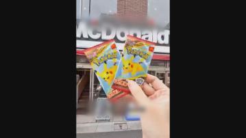 日本麥當勞與Pokémon合作新餐致大量食物被棄置　公司致歉承諾加強監管