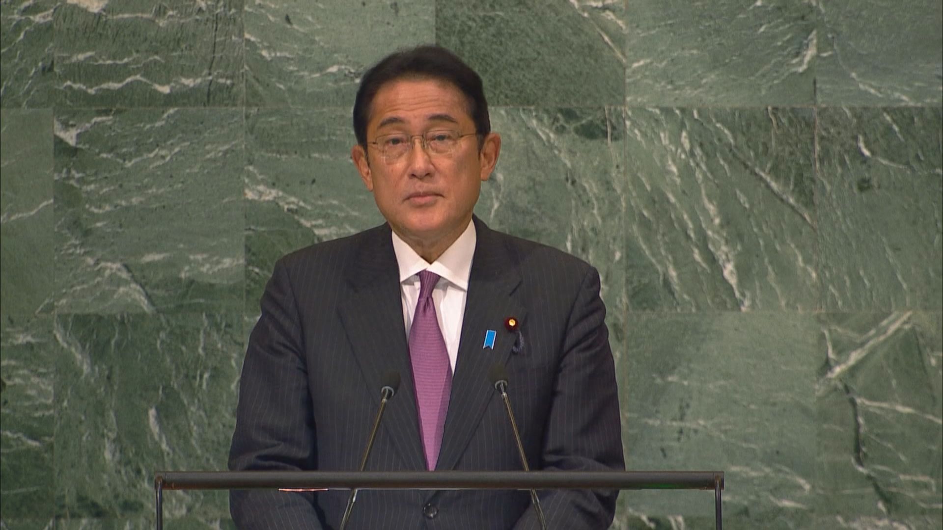 岸田文雄據報擬下月中出訪沙特、阿聯酋及卡塔爾