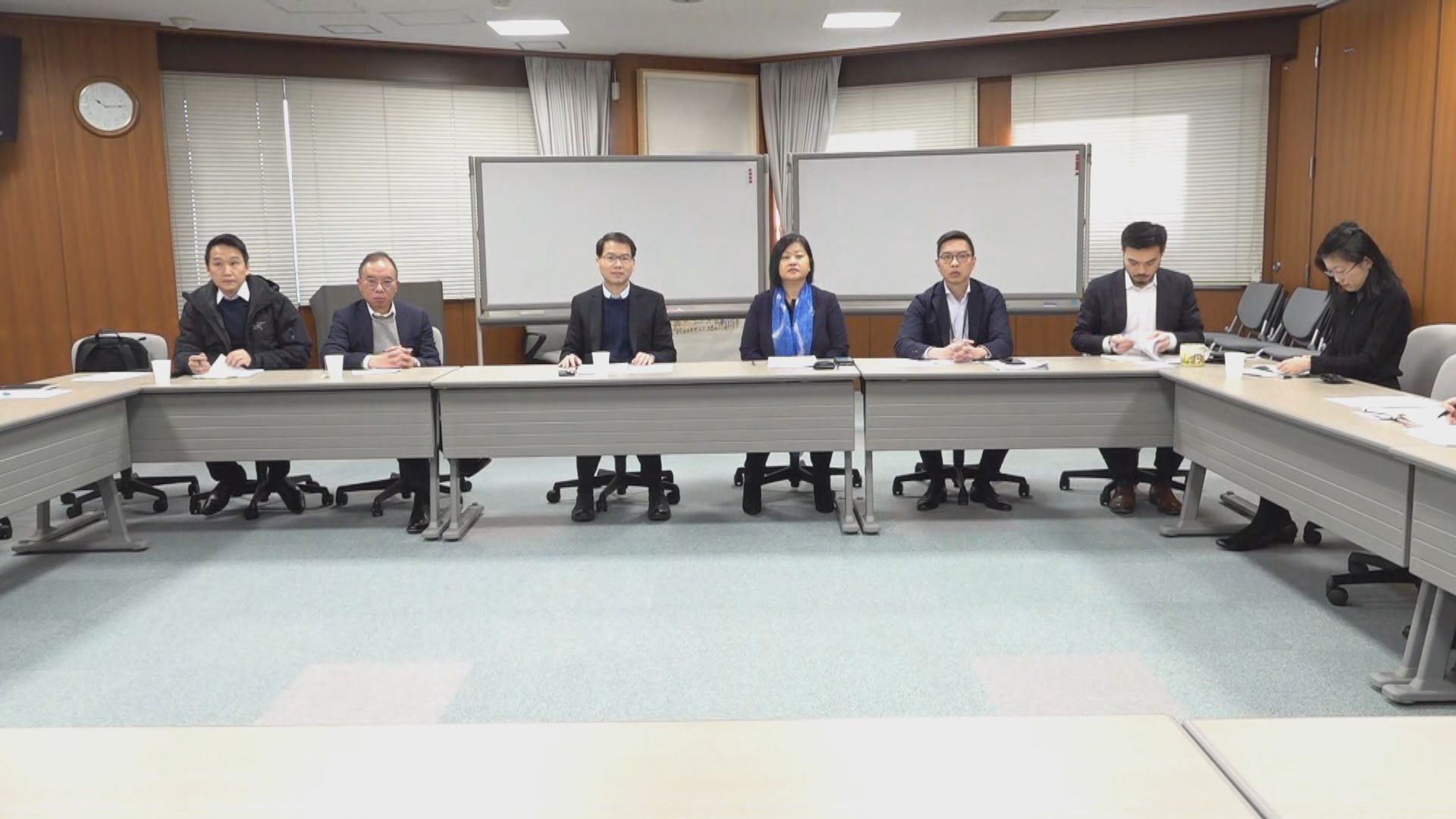 特區政府特遣隊人員到駐東京經貿辦事處開會