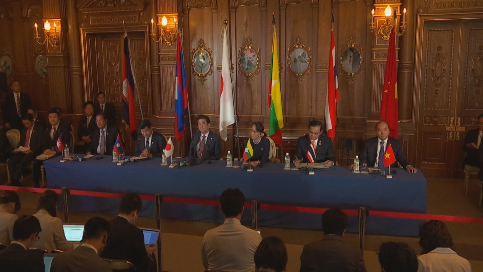 日本與湄公河五國簽署戰略文件