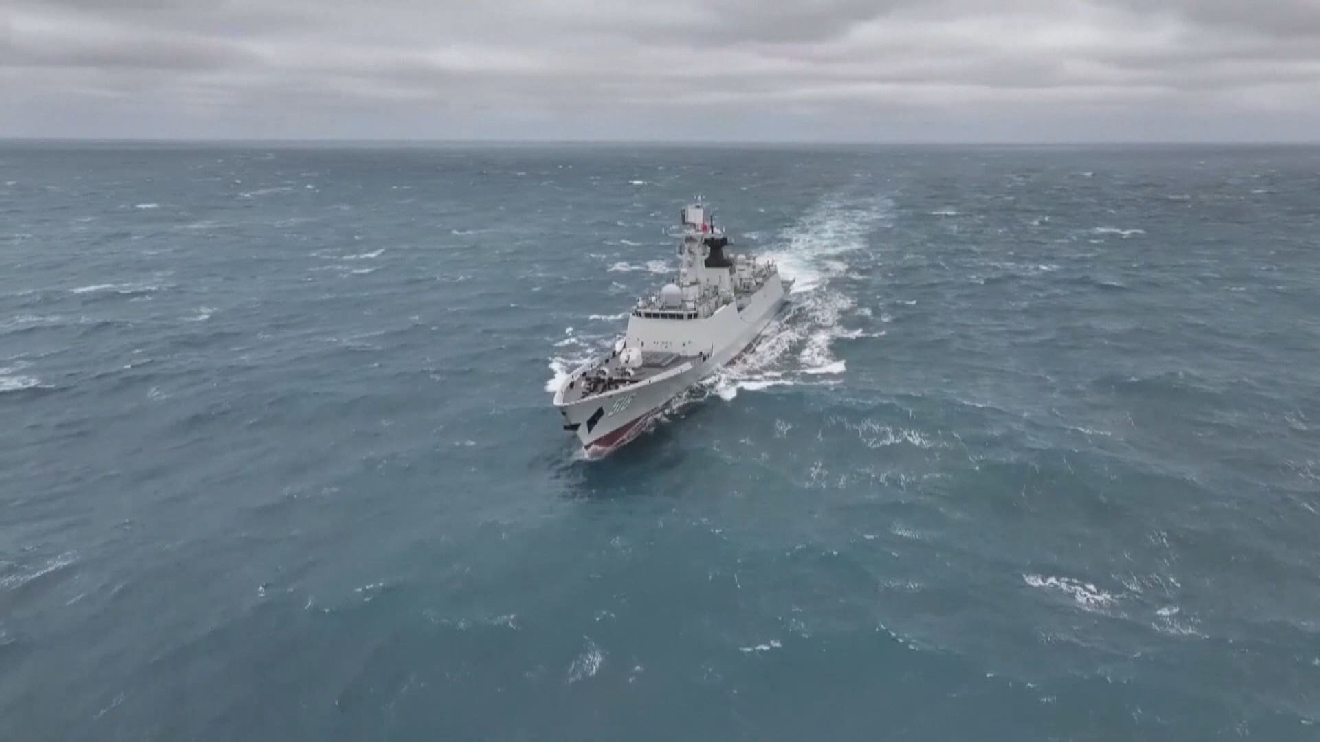 日本國防白皮書草案對外公開　強烈憂慮中國日益加強軍事活動