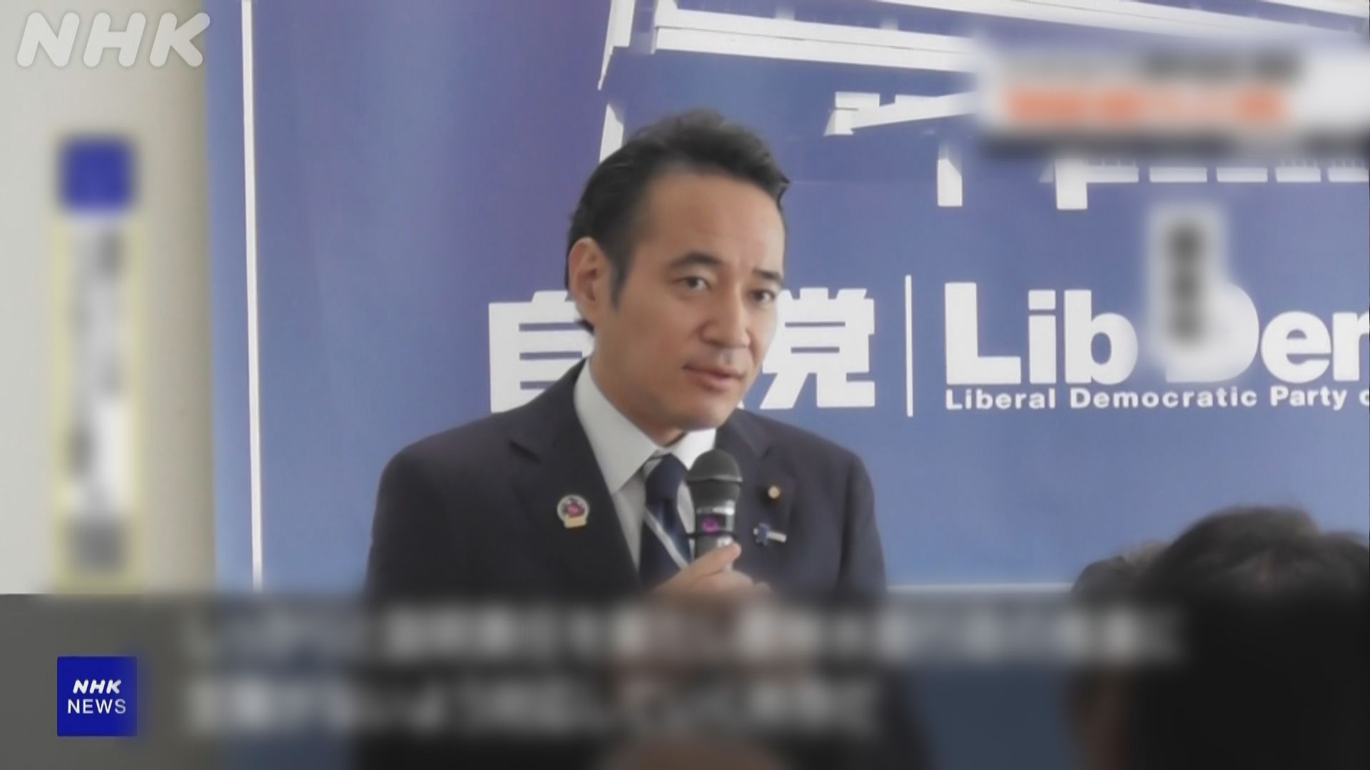 日本農林水產大臣在黨友施壓下再就失言風波致歉