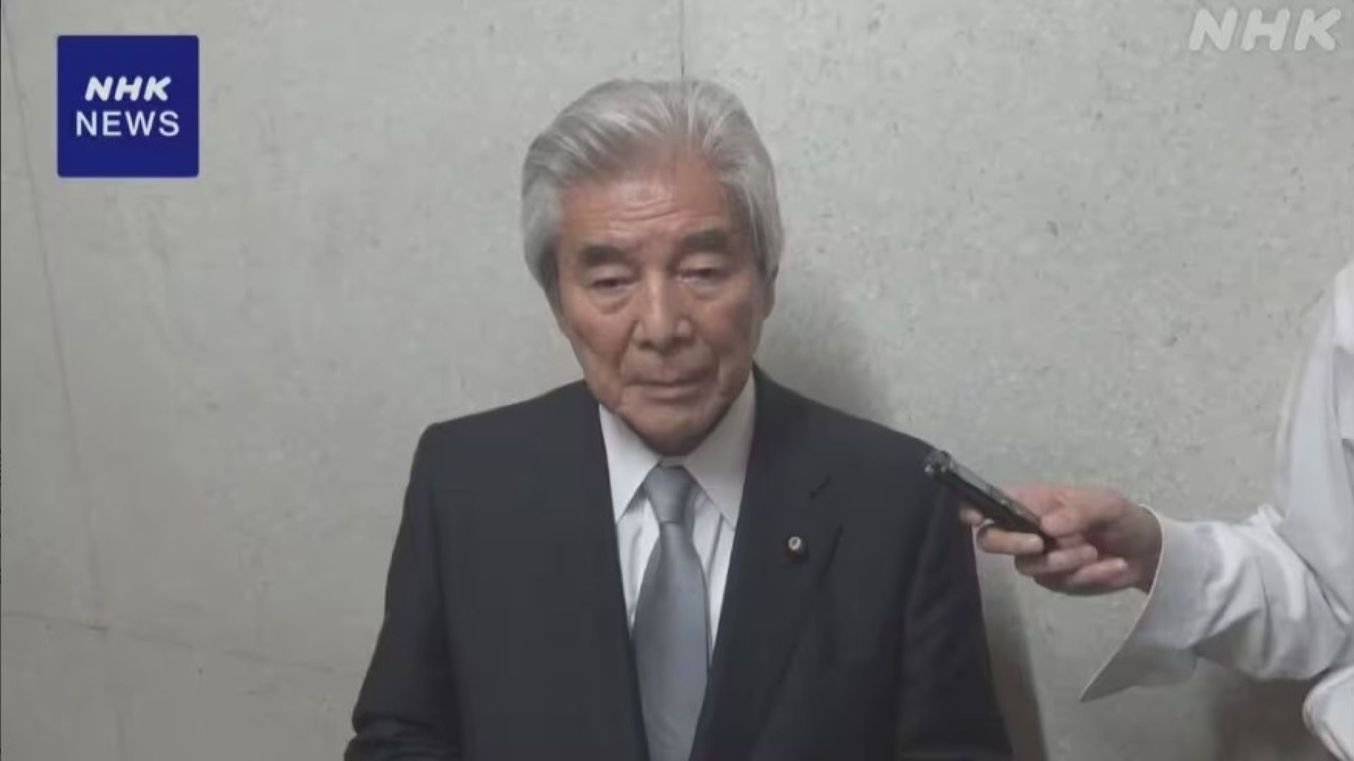 中曾根弘文承認　愛子公主不可能成為女天皇的言論不當