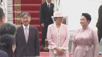 日皇德仁伉儷展開蒙古訪問